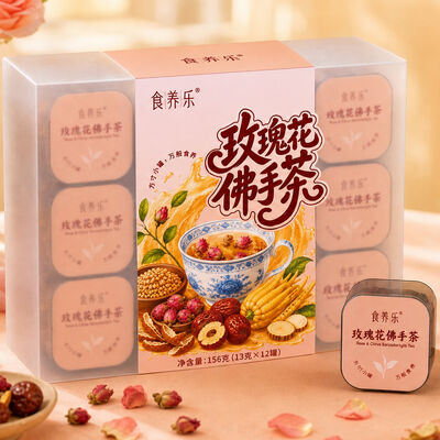 Dobra cena. Liver Support Tea Rose & Fingered Citron Instant Herbal Floral Blend w Internecie
