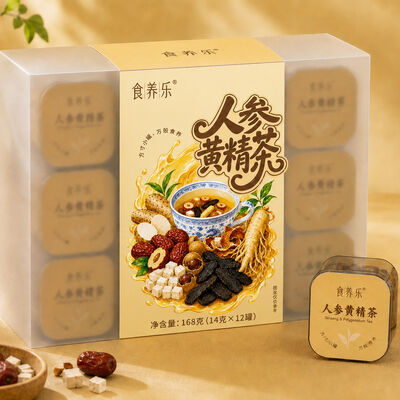 Dobra cena. HACCP Energy Support Tea Ginseng & Rhizoma Polygonati Instant Herbal Wellness Blend w Internecie
