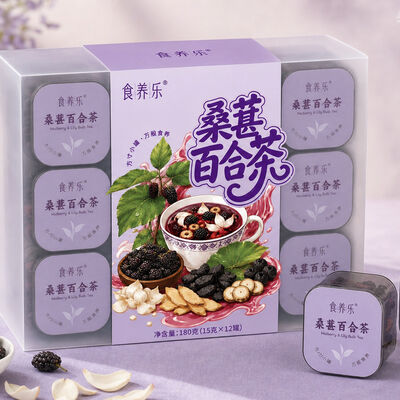 Dobra cena. OEM/ODM Private Label Sleep Support Tea  Mulberry & Lily Sugar-Free Instant Herbal Blend w Internecie