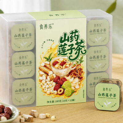 Dobra cena. Digestion Support Tea Chinese Yam & Lotus Seed Instant Herbal Wellness Blend w Internecie