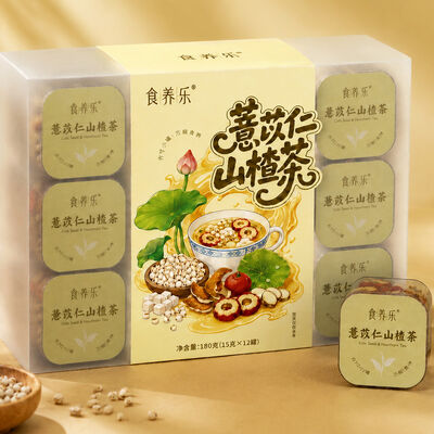Dobra cena. No Artificial Additives Digestive Comfort Tea Coix Seed & Hawthorn Instant Herbal Wellness Blend w Internecie