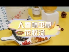 Samoogrzewająca się zupa zdrowotna, samoogrzewająca się w 5 minut, wygodniejsza i szybsza niż możesz sobie wyobrazić.